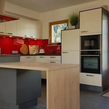 Houghton Haus 度假居 *